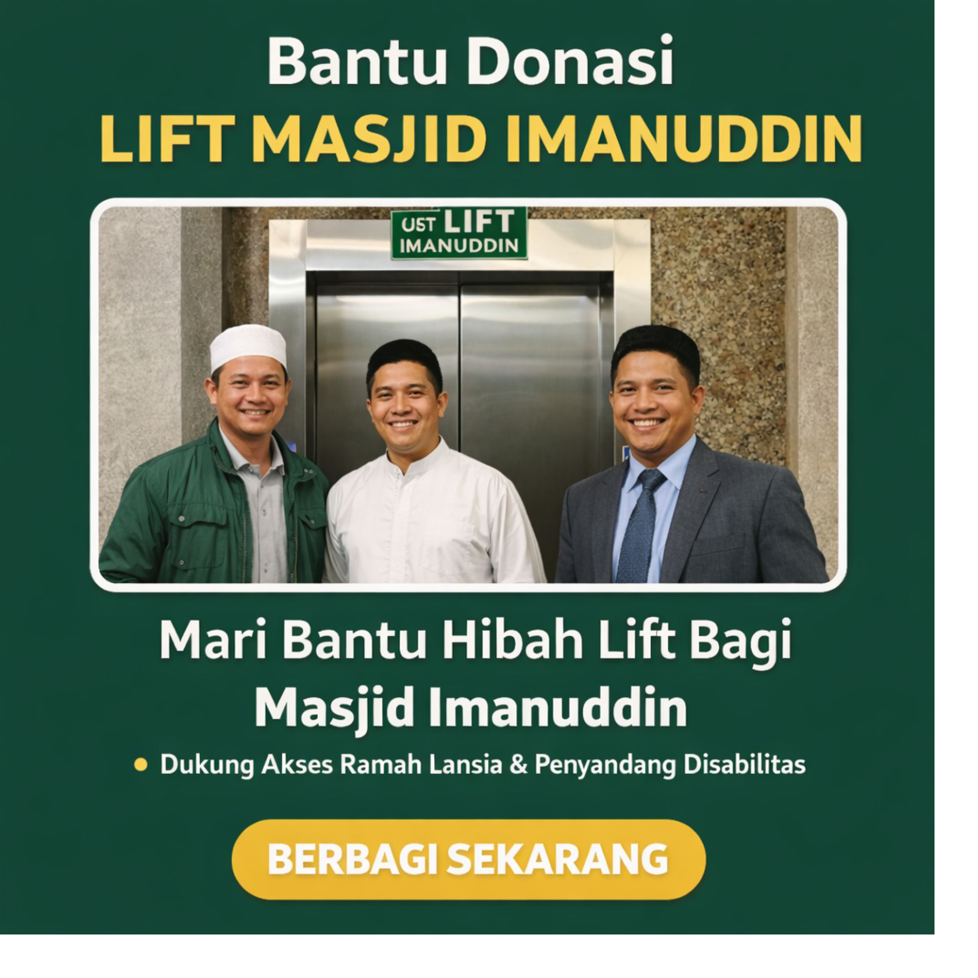 Lift